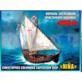 789005 1/100 Caravel 'Nina'