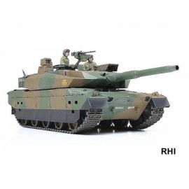 35329 1/35 JGSDF Type 10 Tank