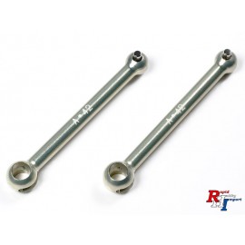 42356 42mm Swing Shaft (Hard) (2)