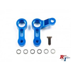 M-07 Steering Arm Aluminum