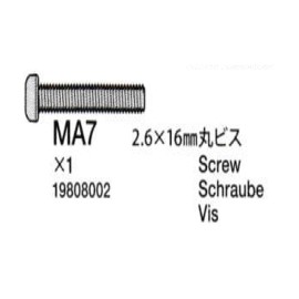 19808002 Schneidschraube 2,6 x 16mm (2)