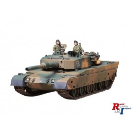 1:35 JGSDF KPz Typ 90