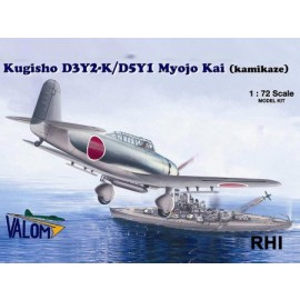 1/72 Kugisho D3Y2-K/D5Y