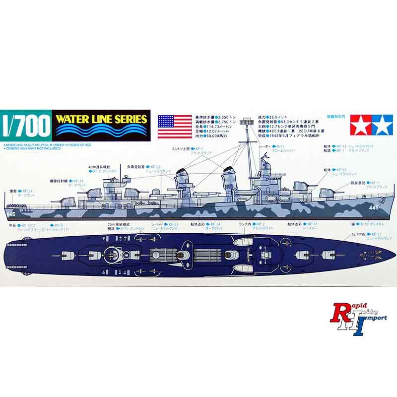 31902, Tamiya, 1/700 U.S. Navy Destroyer DD445 Flechter